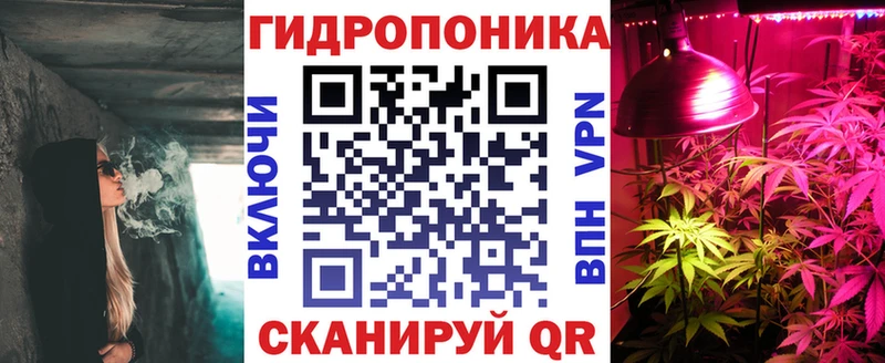 Какие есть наркотики Ступино кракен зеркало СК ГАШИШ Канабис БУТИРАТ