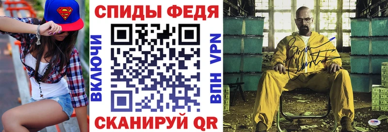 как найти закладки  Ступино  Amphetamine VHQ 