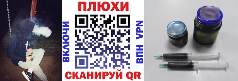 Гашиш Premium  Ступино 