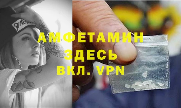 дживик Алзамай
