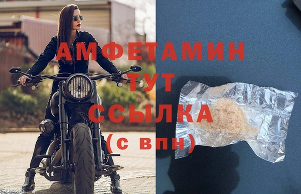 дживик Алзамай