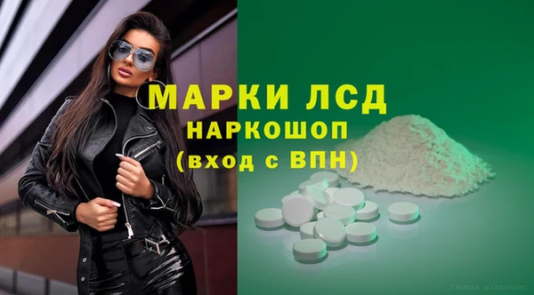 скорость mdpv Алексеевка
