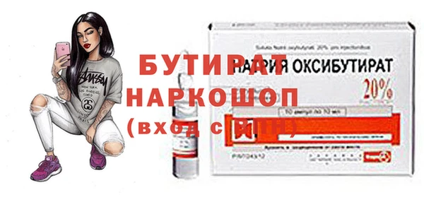дистиллят марихуана Коряжма
