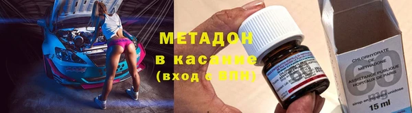а пвп мука Алексин