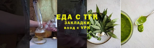 скорость mdpv Алексеевка