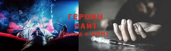 дживик Алзамай
