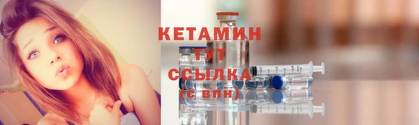 PSILOCYBIN Зеленодольск