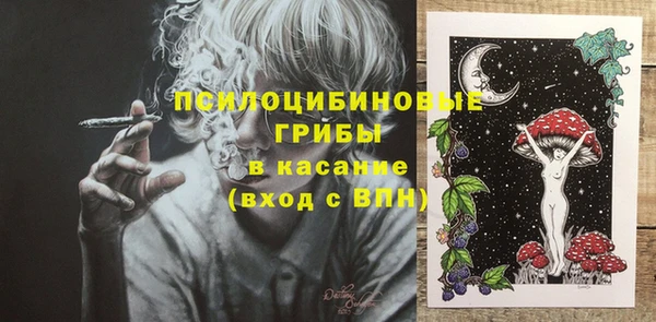 а пвп мука Алексин