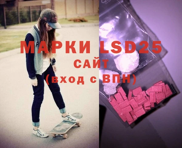 а пвп мука Алексин