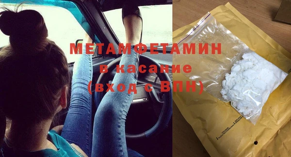 а пвп мука Алексин