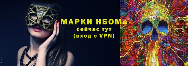 дживик Алзамай
