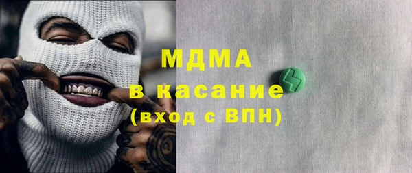а пвп мука Алексин