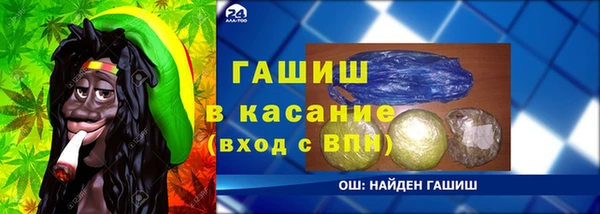 дживик Алзамай