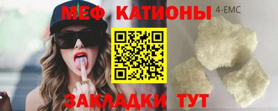 крисы Тверь