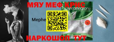 прущие грибы Тара