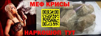 крисы Тверь