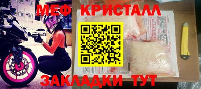 марки lsd Татарск