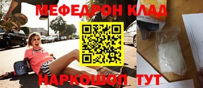 крисы Тверь