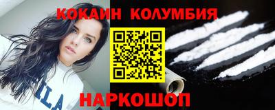 прущие грибы Тара
