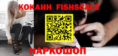крисы Тверь