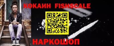 крисы Тверь