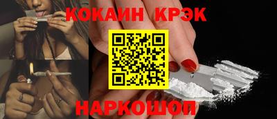 прущие грибы Тара