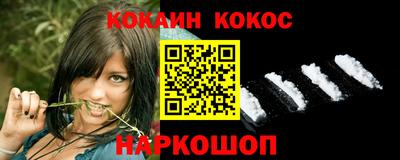 крисы Тверь