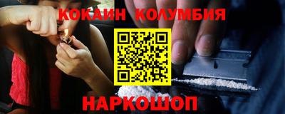 крисы Тверь