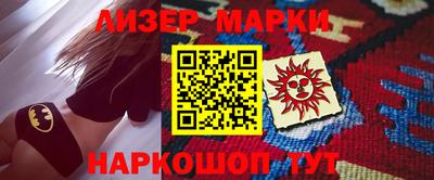 крисы Тверь