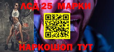 прущие грибы Тара