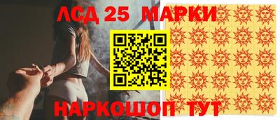 крисы Тверь