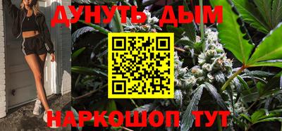 прущие грибы Тара