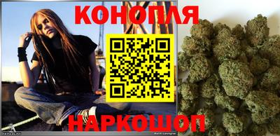 прущие грибы Тара
