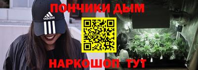 крисы Тверь
