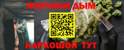 крисы Тверь