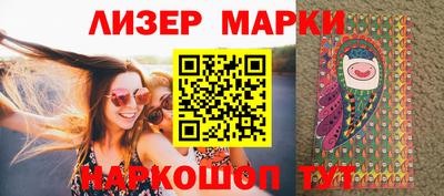 крисы Тверь
