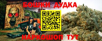 марки lsd Татарск