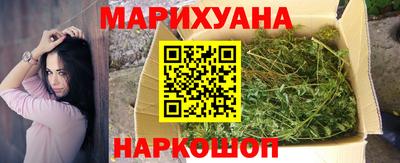 марки lsd Татарск