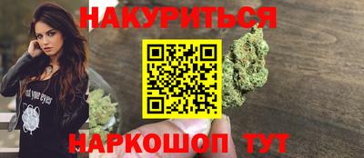 марки lsd Татарск