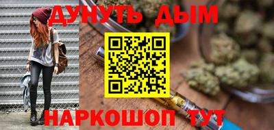 марки lsd Татарск
