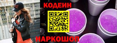 марки lsd Татарск