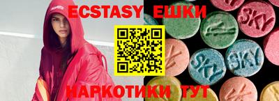 марки lsd Татарск
