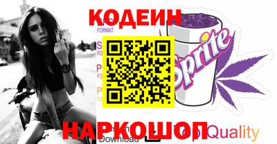 марки lsd Татарск