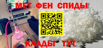 прущие грибы Тара