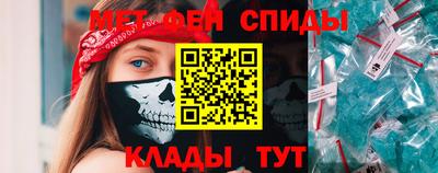 прущие грибы Тара