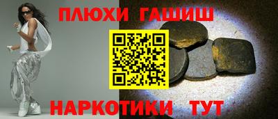 крисы Тверь