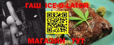 марки lsd Татарск