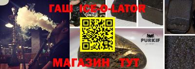 прущие грибы Тара