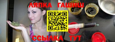марки lsd Татарск