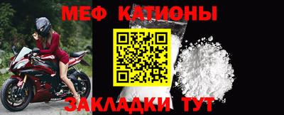 марки lsd Татарск